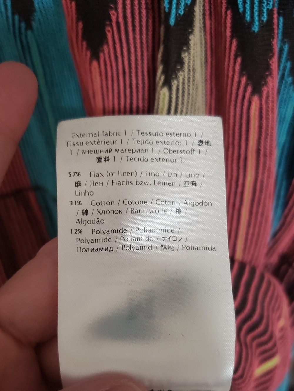 RARE Missoni Dress, Size 44 (US 12) - Picture 6 of 16